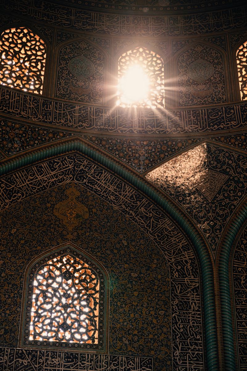 Calligraphy in the Faruktokluoglu Mosque